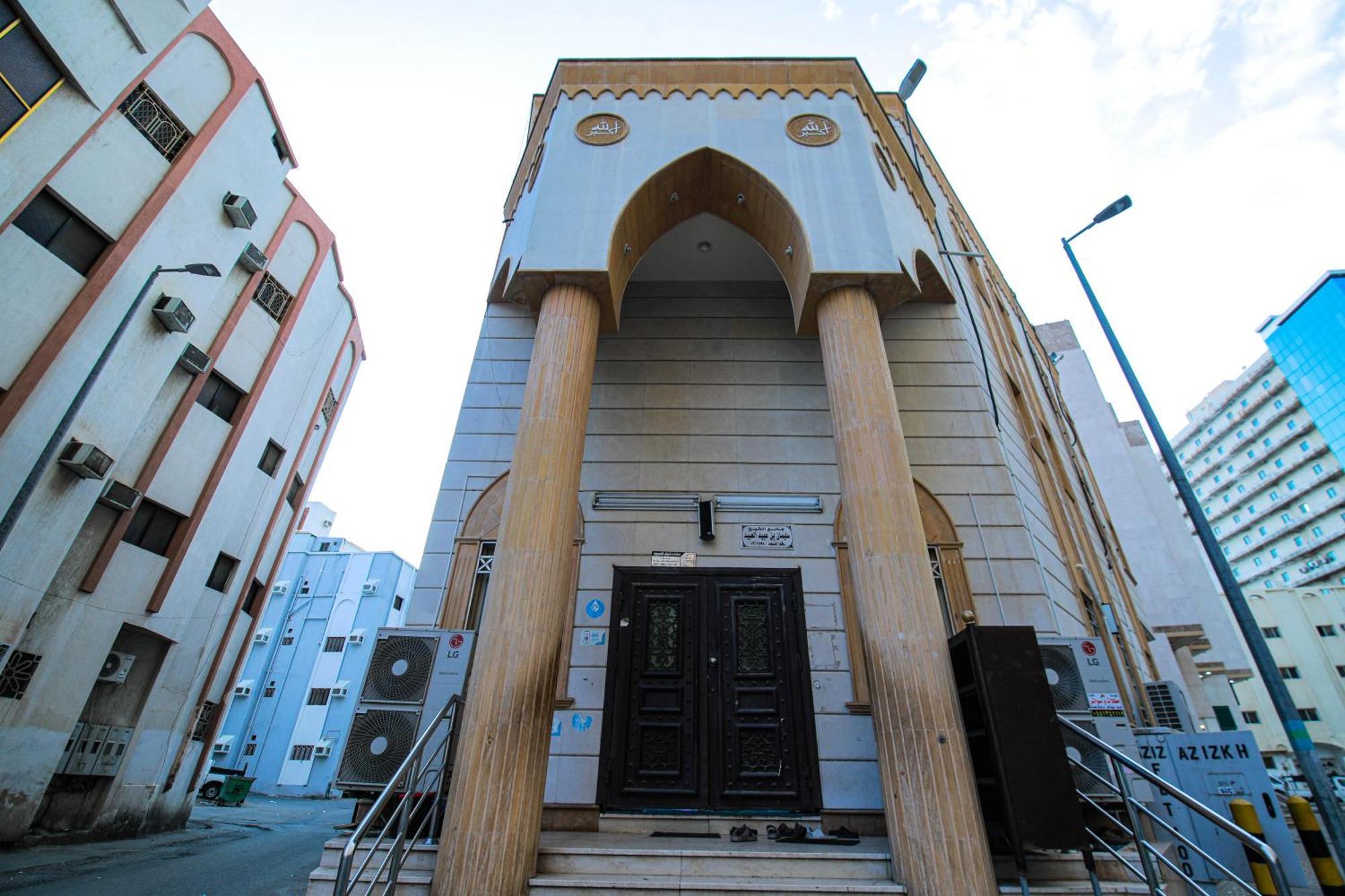 أعيان إن الخليج المسجد القطري Hotel Mecca Exterior foto